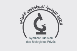 Syndicat Tunisien Des Biologistes Privés
